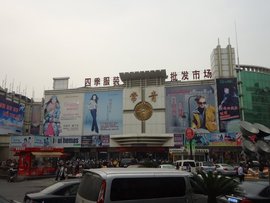 杭州四季青服裝批發(fā)市場 潮流風(fēng)向標(biāo)與財(cái)富聚集地