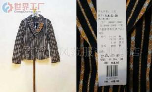 白領時裝與品牌折扣女裝 助力日常穿搭高效省錢新選擇